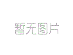 初级：空间管理（衣橱管理）