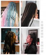 全套脏辫编发造型培训