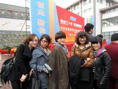 金河集团30周年庆活动造型