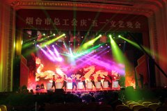 烟台水墨化妆摄影培训机构为总工会“庆五一”