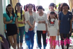 水墨六一儿童节活动