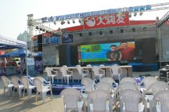 烟台水墨为百事可乐校园好声音选手形象设计