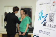 水墨为超级达人秀形象打造