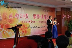 水墨化妆培训学校高级讲师为柔婷美容化妆品集