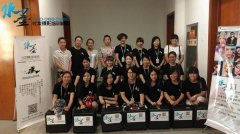 《祖国给我理想》节目打造造型