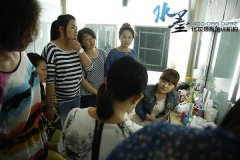 走进初级化妆班