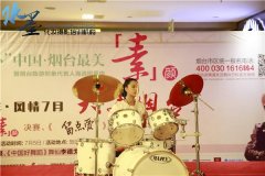 烟台最美素颜海选第二场张妍老师精彩点评