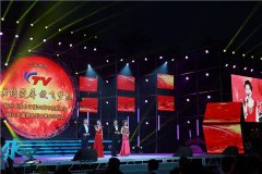 烟台电视台台庆30周年现场