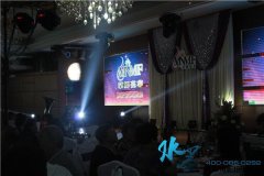 蒙娜蔓菲一周年庆邀烟台水墨化妆培训学校造型