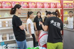 烟台电视台情景剧打造造型