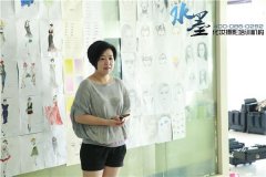 水墨校长张妍老师主持会议