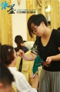 烟台水墨化妆学校为颜红公司股权挂牌晚会化妆