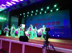 烟台水墨化妆学校为烟台市总工会《建功烟台 共