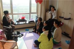 瑜伽会所魅力女人沙龙张老师亲自授课