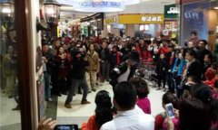 水墨为快闪<欢乐放歌——经典▪流行>化妆