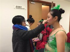 “中华经典美文诵读”大赛特邀水墨化妆学校为