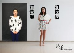 水墨化妆培训学校形象管理课程学生自我形象改