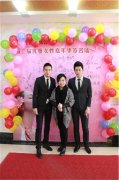 水墨化妆培训学校张老师受邀为柔婷答谢宴来宾