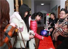 “魅力女人·时尚讲堂”现场实况  海量图片分享