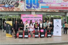 上周六水墨、卡姿兰彩妆大赛炫丽开场  两位选手