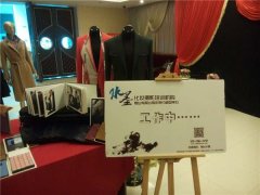 【活动】水墨化妆培训学校张校长受邀为私人服