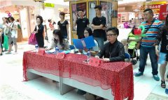 水墨张妍校长作为评委出席“星方向国际少儿模