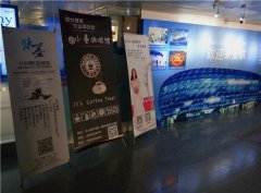 安联再次邀请水墨张校长为同事们讲解、演示美