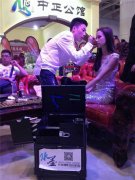 烟台住博会开幕式由弘邦宝第置业独家冠名  指定