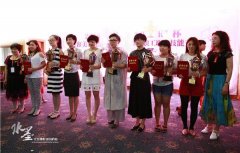 水墨化妆摄影培训学校学生参加烟台市化妆邀请