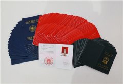 水墨化妆摄影培训学校学生获得职业资格证书迈