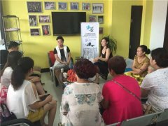 水墨张校长受邀为参加“星方向”国际少儿模特