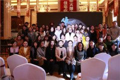 特效化妆大师斯图尔特、梵灏思特效化妆总监端