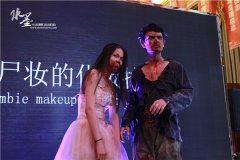 丧尸情侣来袭   霍比特人现场“造”