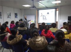 安联的早会再次邀请到水墨张校长为职员讲解专