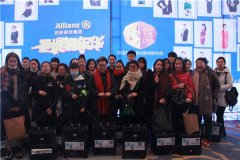 水墨为安联圣诞嘉年华主持、演员化妆造型之舞