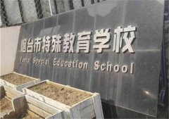 情系聋哑儿童，彰显大爱无疆