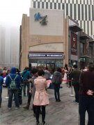 烈祝贺水墨形象定制开业啦！