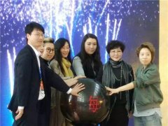 烟台论坛“我要上封面”活动邀约水墨张校长参