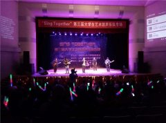 浪漫恋人季，甜蜜婚庆节，鑫荟金行发布爱的见