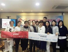 张校长赴韩当评委     亚洲第八届美容艺术大赛圆