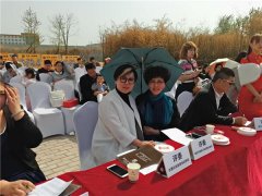 烟台论坛“我要上封面”活动特邀张校长出席评