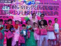 原来孩子们的形象也需要形象定制！