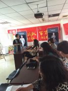 水墨形象定制沙龙教你怎样穿衣来修饰你的身材