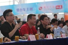 车模大赛海量图片分享点什么？评委or创意秀