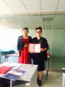 “第十六届烟台市美容美发化妆美甲大赛”特邀