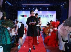 芝罘区化妆大赛水墨优秀学员及作品抢先看