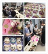 玩意沙龙教你“讨好”自己 从此周末不再了无生