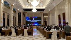 “烟台市第十七届美容美发化妆美甲大赛暨职工