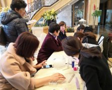 水墨美甲师受邀参加祥隆地产答谢回馈活动 拥有