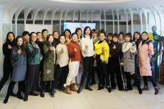 “静灿美育”形态礼仪沙龙--女人之美，美于塑造